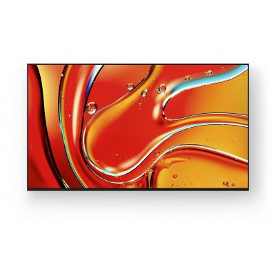 85" FWD-75XR70/UK Commercial TV